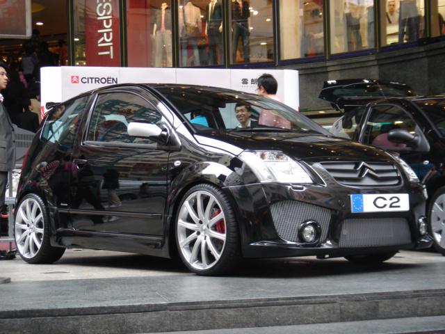 foto tuning citroen Tuning a pravy F rum Citro n klub